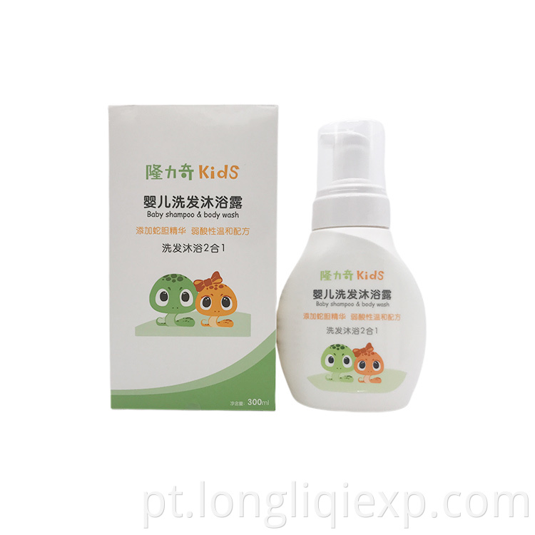 Marca privada 2 em 1 Longliqi Kids Product Shampoo e sabonete líquido 300ml